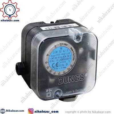 پرشرسوئیچ دانگز DUNGS مدل LGW 50 A2P