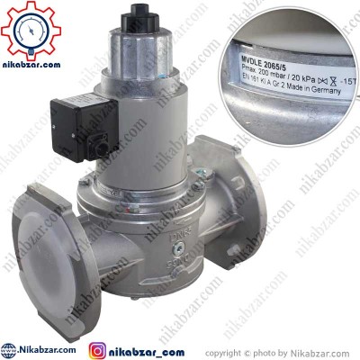 شیر برقی گاز تدریجی دانگز DUNGS مدل MVDLE 2100/5