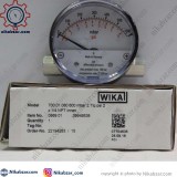 گیج اختلاف فشار WIKA ویکا 600 میلی بار مدل 700.01